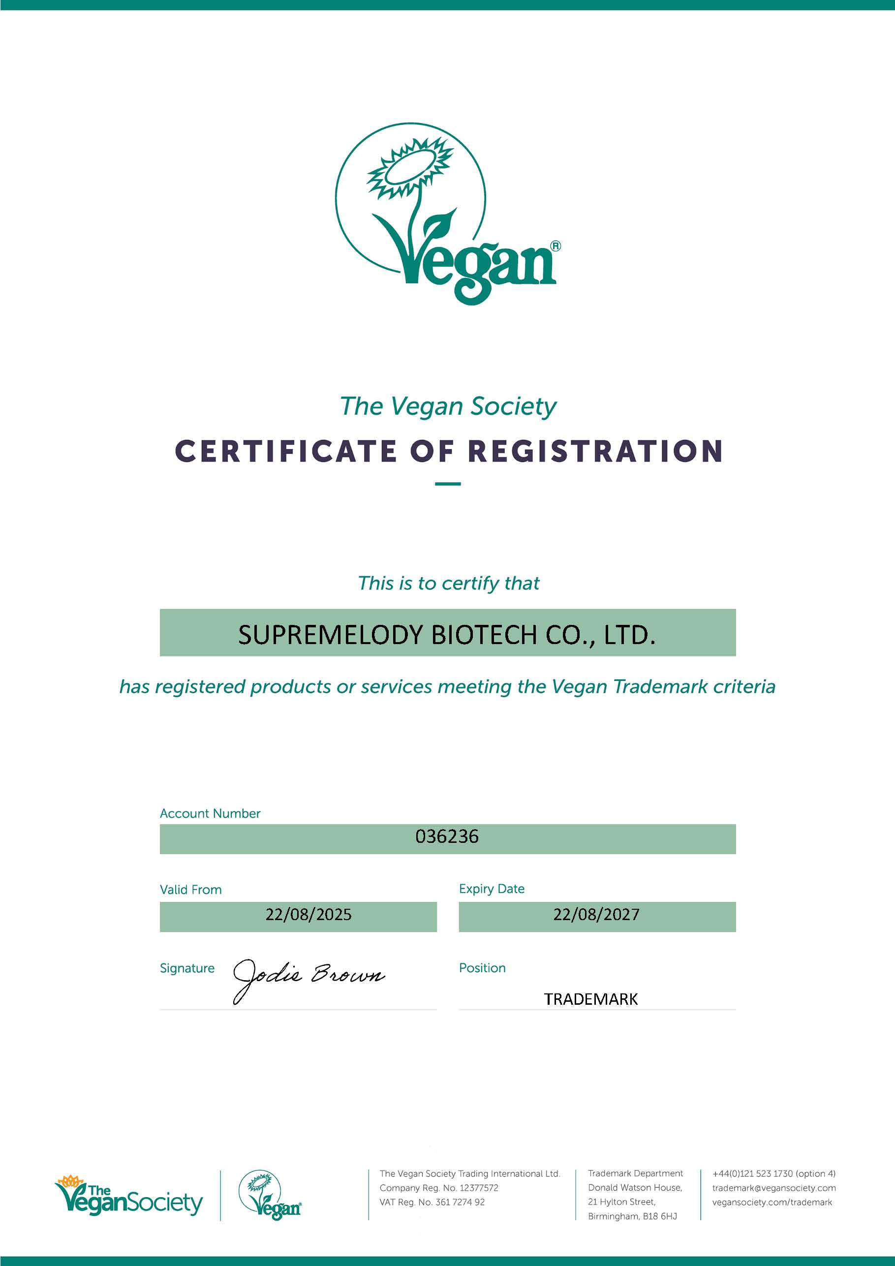 The Vegan Society 英國純素協會認證